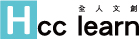 全人LOGO-1 全人LOGO-1