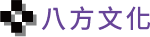 八方-LOGO 八方-LOGO